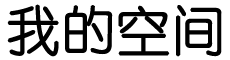 关岭新闻网